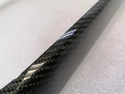 AUDI Audi RS4 8K Veneer Carbon 8K0863305AE Strip Cover — thumbnail 3