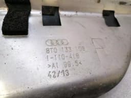AUDI Audi RS5 8T Air Filter Box 8T0133836B Air Filter Box — thumbnail 2
