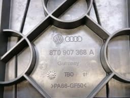 AUDI Audi RS5 8T Harman/Kardon Radio DAB Electronic Module 4F0035061D Control Unit DAB — thumbnail 9