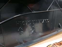 MASERATI SILVERADO GMC SIERRA CADILLAC ESCALADE DASHBOARD TRIM 23224733 — thumbnail 8