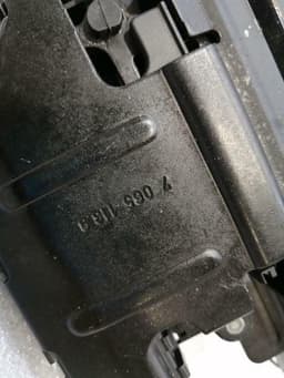 LAND ROVER LAND ROVER RANGE ROVER L322 Boat Lock 7065113 Tailgate Lock — thumbnail 4