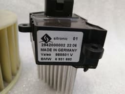 LAND ROVER RANGE ROVER L322 Heater Blower + Resistor 6411888558 Motor Heater Fan — thumbnail 7