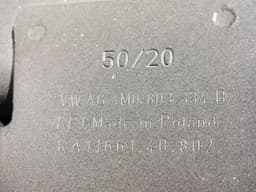 BENTLEY BENTLEY BENTAYGA 36A MK2 Body Panel Side B-Column Body Side Sills RHS — thumbnail 7