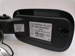 BENTLEY BENTLEY BENTAYGA 36A MK2 fuel filler cap 36A201550P fuel cap fuel flap — thumbnail 3