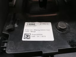BENTLEY Bentley Continental GT 18-24 3S 3SD 3SD9535164BH steering shroud — thumbnail 7