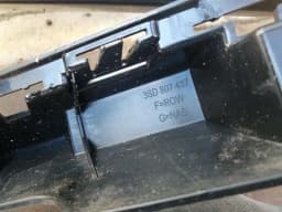 BENTLEY BENTLEY CONTINENTAL GT 2024 LIFT 3SD Front Bumper 3SD807437 Front Bumper — thumbnail 9