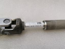 PORSCHE Porsche 911 992 Steering Joint 992419753c Tie Rod — thumbnail 4