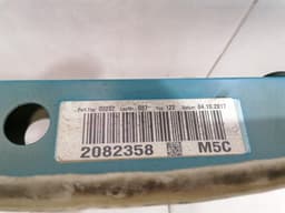 PORSCHE Porsche 911 991 Engine Carrier 99150161300 Bumper Carrier Rear Body Frame — thumbnail 2