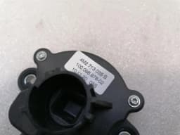 BENTLEY BENTLEY BENTAYGA 36A MK2 Bonnet Lock 4M2713035B RIGHT HANDLE RHD — thumbnail 6