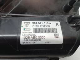PORSCHE Porsche Cayman 718 GT4 right headlight 982941010A headlight headlamp right — thumbnail 4
