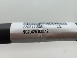 PORSCHE Porsche Cayman 718 GT4 brake cable 9G242603312 hand brake cable — thumbnail 4