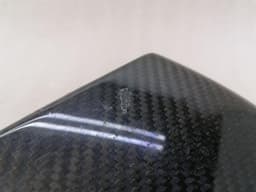 MCLAREN McLaren 720S Coupe Carbon Air Box 14FA088CP — thumbnail 10
