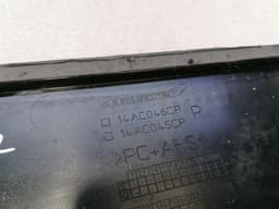 MCLAREN McLaren 720S Coupe Door Card Right 14NA187CP Door Panel Right JET BLACK — thumbnail 2