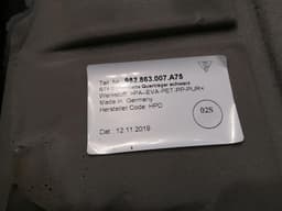 PORSCHE Porsche Cayman 718 GT4 CARPET Cover 982863007 CARPET Trim — thumbnail 9
