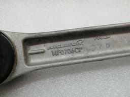 MCLAREN McLaren 720S Coupe Engine mount 14F0706CP engine mount — thumbnail 4