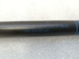 PORSCHE Porsche Cayman 718 GT4 boat lid strut 98151255180 gas pressure damper tailgate — thumbnail 6