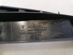 PORSCHE Porsche Cayman 718 GT4 holder bracket 982807861 holder carrier — thumbnail 6