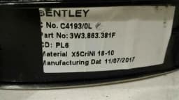 BENTLEY BENTLEY CONTINENTAL GTC V8S Door Sill 3W7853537R Entry Bar Set V8 SPEED — thumbnail 6