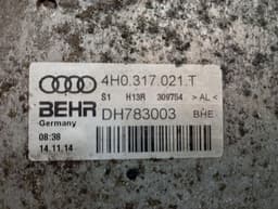 AUDI Audi RS7 A7 4G8 Engine Oil Cooler 4H0317021T Oil Cooler Radiator — thumbnail 6