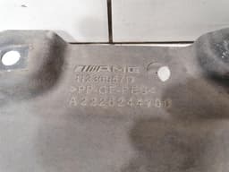 MERCEDES-BENZ Mercedes CL W217 Undertray A2225244700 Underbody Trim — thumbnail 4