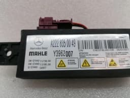 MERCEDES-BENZ MERCEDES CL W217 W222 PERFUME ECU Module A2228350049 IONIZER ECU — thumbnail 5