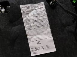 MERCEDES-BENZ Mercedes E63 Edition W213 Door Card Rear A2137306206 Door Trim Rear — thumbnail 10