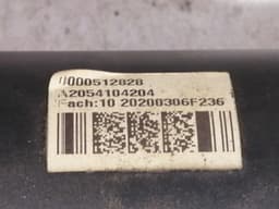 MERCEDES-BENZ MERCEDES C C63 AMG C Class W205 Propshaft A2054102204 Propshaft Wagon — thumbnail 3