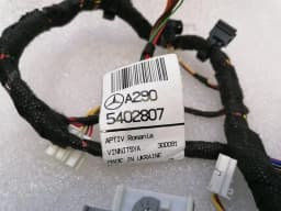 MERCEDES-BENZ MERCEDES X290 GT63S ELECTRONIC MODULE A2139006911 CONTROL UNIT WIRELESS CHARGER — thumbnail 10