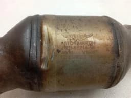 ASTON MARTIN Aston Martin Vantage AM6 2018-2025 Catalytic Converter JY53-5E215-AB Catalytic Converter — thumbnail 5