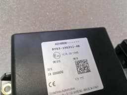 ASTON MARTIN Aston Martin Vantage AM6 Electronic module KY63-19G311-AB control unit tracker — thumbnail 9