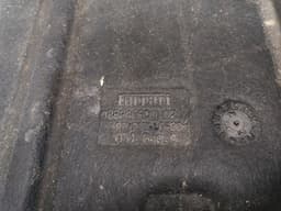 FERRARI Ferrari Roma F169 Undertray 88946500 Underfloor Trim — thumbnail 8