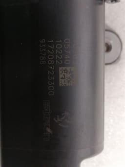 FERRARI Ferrari Roma F169 Rear Spoiler 933788 Rear Spoiler DRIVE WITH DEFECT 783009 — thumbnail 3