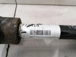 FERRARI Ferrari Rome F169 Left Rear Drive Shaft 773414 Drive Shaft Rear Left — thumbnail 2
