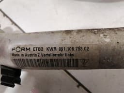 PORSCHE Porsche 911 991 Cooling Pipe 99110605102 Cooling Water Hose Hose 99110675302 — thumbnail 6