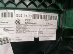 PORSCHE Porsche 911 991 door card front 991555203 door trim front left pebble grey — thumbnail 10