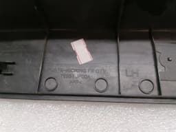 NISSAN Nissan GT-R R35 Door Sill 769B1JF00A Door Sill Trim — thumbnail 8