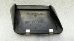 PORSCHE Porsche 911 991 Brake Pedal Cover 9P1721647A Bezel Cover — thumbnail 3