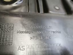 PORSCHE Porsche 911 991 right front door panel 99153722201 door panel front right — thumbnail 3