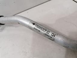 MCLAREN McLaren 600LT Spider Cooling Pipe 13G0052CP Cooling Water Hose Hose — thumbnail 5