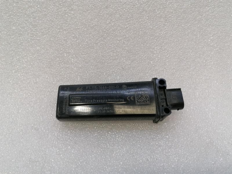 MCLAREN McLaren 570S Spider Aerial / Antenna TPMS 13M1506CP Antenna