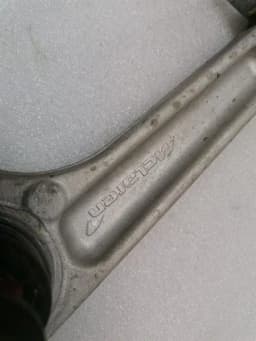 MCLAREN McLaren 570S Spider Right Front Hub 13B1203CP Wheel Bearing Housing Front Right — thumbnail 4