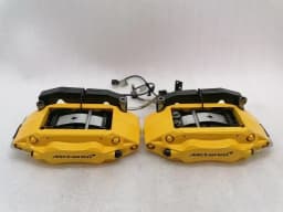 MCLAREN McLaren 570S Spider Brake caliper 11C0793CP REAR brake caliper — thumbnail 1