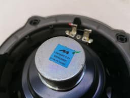 MCLAREN McLaren 570S Spider Speaker 13M1029CP SET Speakers — thumbnail 4