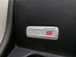 MCLAREN McLaren 570S Spider Console 570S Centre Console — thumbnail 6