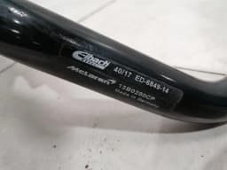 MCLAREN McLaren 570S Spider Anti Roll Bar Rear 13B0280CP Rear Stabilizer — thumbnail 4