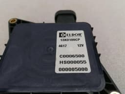 MCLAREN McLaren 570S Spider Electronic Module 13K0109CP Control Unit FUEL PUMP ECU — thumbnail 2