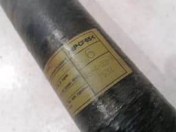 NISSAN Nissan GT-R R35 Propshaft C73006AV0A Rear Carbon Propshaft — thumbnail 8