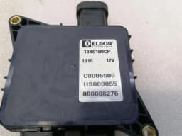 MCLAREN McLaren 600LT Electronic Module 13K0109CP Control Unit FUEL PUMP GASOLINE PUMP — thumbnail 4