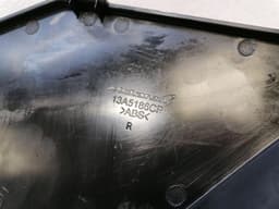 MCLAREN McLaren 600LT SPIDER 13A5186CP ACCESS COVER ACCESS COVER — thumbnail 5