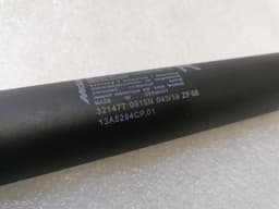 MCLAREN McLaren 600LT Spider Right Front Door Strut 13A5294CP Strut Front Right — thumbnail 3